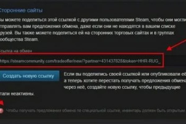 Kraken darknet ссылка