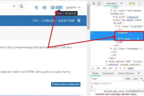 Кракен зеркало рабочее kr2web in