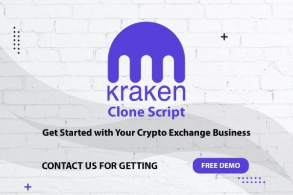 Darknet ссылка кракен kraken014 com