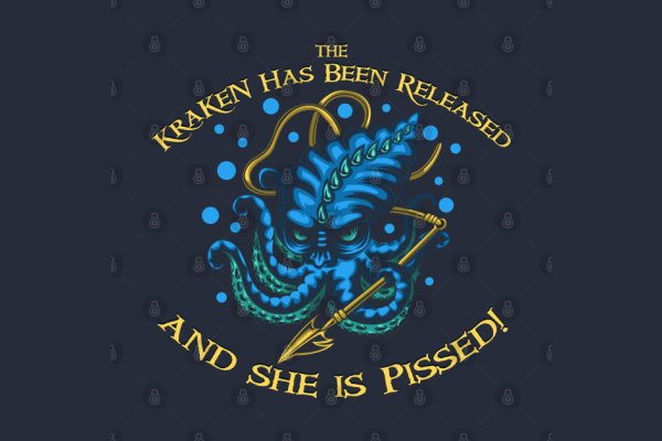 Kraken 12at