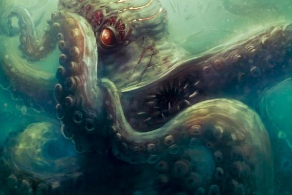 Http kraken